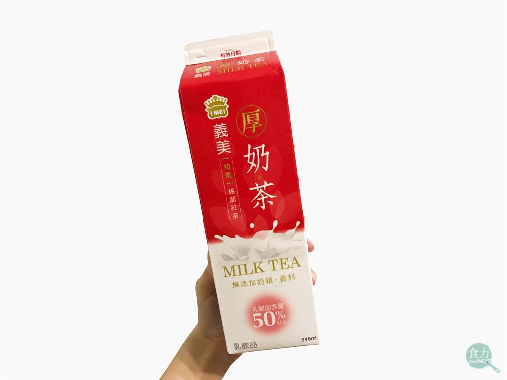 奶茶 厚 什麼 爆紅奶茶成分解密 食力foodnext 食事求實的知識頻道