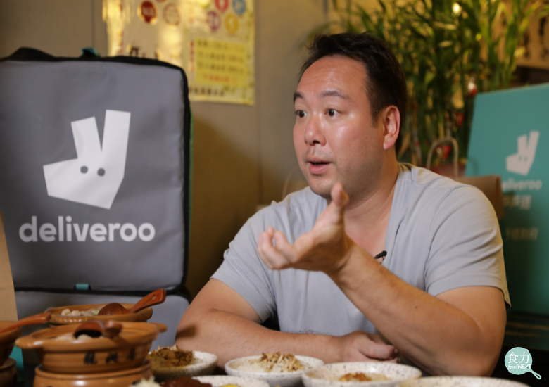 從王牌業務外送員到臥底大老闆 Deliveroo創辦人心繫台灣美食返鄉加入外送戰局 食力foodnext 食事求實的知識頻道