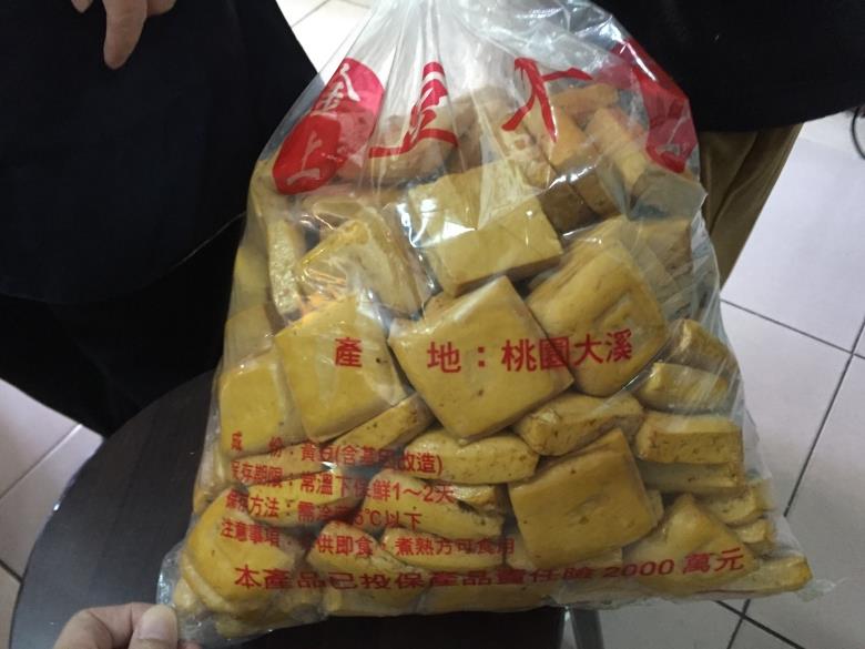 清明祭祖選購食品要當心 北市衛生局抽驗 4件豆干及豆干絲過氧化氫殘留 食力foodnext 食事求實的知識頻道