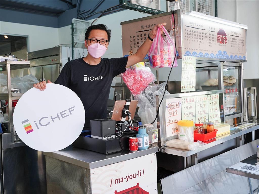 疫後求方便 Ichef推線上下通路整合 餐廳快遞 食力foodnext 食事求實的知識頻道