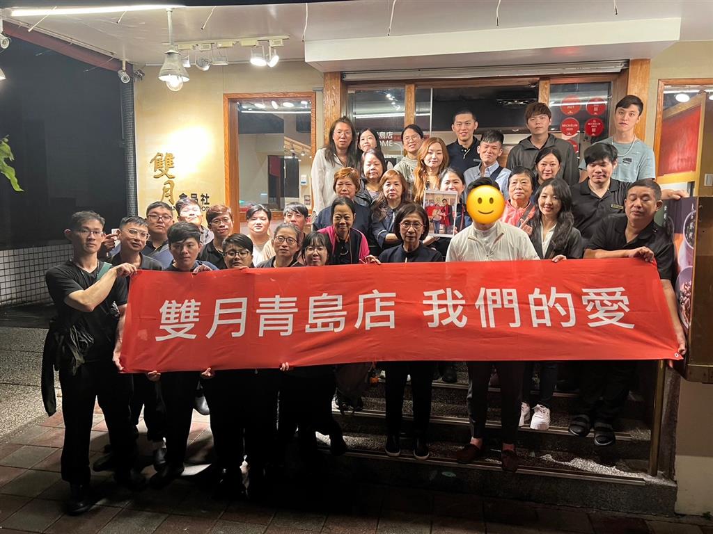 Incapable d’éliminer les cafards, le magasin d’origine a été fermé ! Bib Gourmand “Shuangyue Food Society”: Veuillez tolérer votre obstination @ foodNEXT‧Chaîne de connaissances factuelles sur les aliments